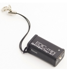 Diktofonas EDIC-mini Tiny+ A77-150HQ