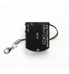 Diktofonas EDIC-mini Tiny+ B76-150HQ
