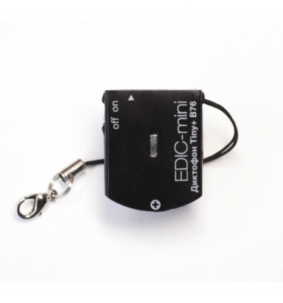Diktofonas EDIC-mini Tiny+ B76-150HQ